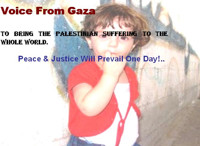 Voice From Gaza